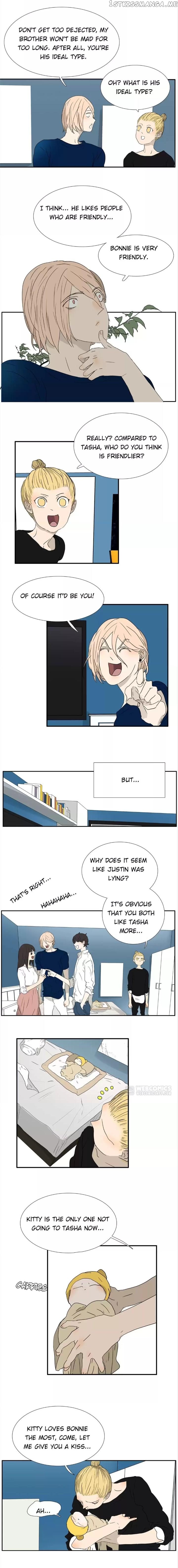 Bromance ( 18 Bu Xian ) chapter 183 - page 2