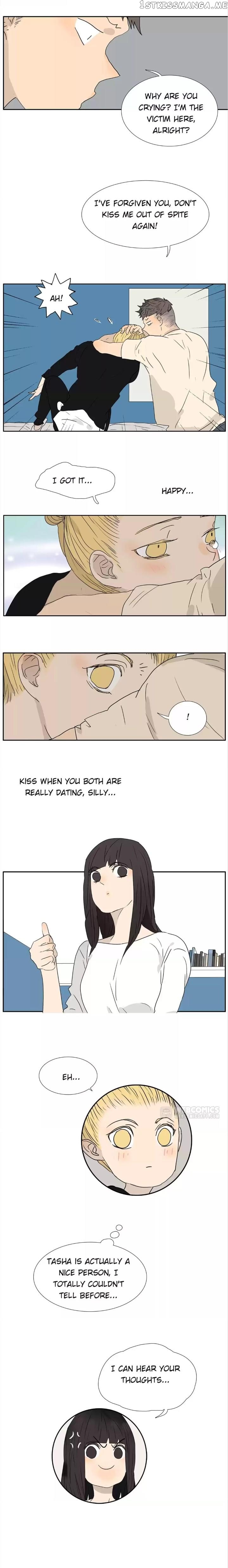 Bromance ( 18 Bu Xian ) chapter 183 - page 6