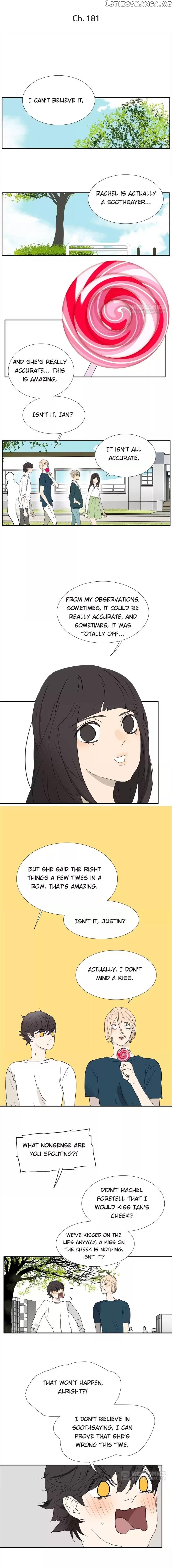 Bromance ( 18 Bu Xian ) chapter 181 - page 1