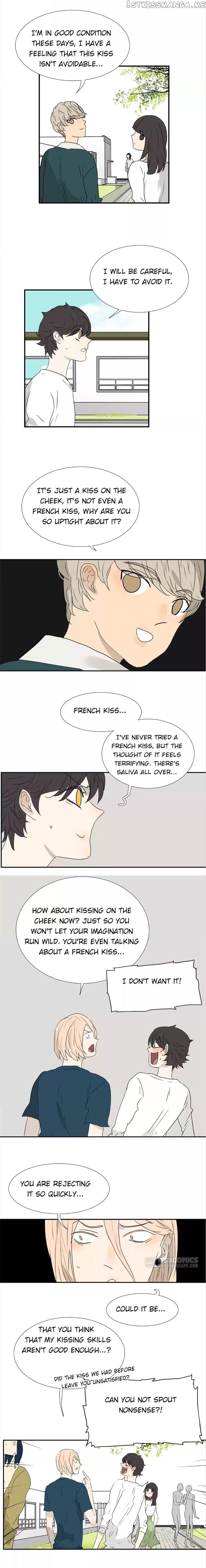 Bromance ( 18 Bu Xian ) chapter 181 - page 2