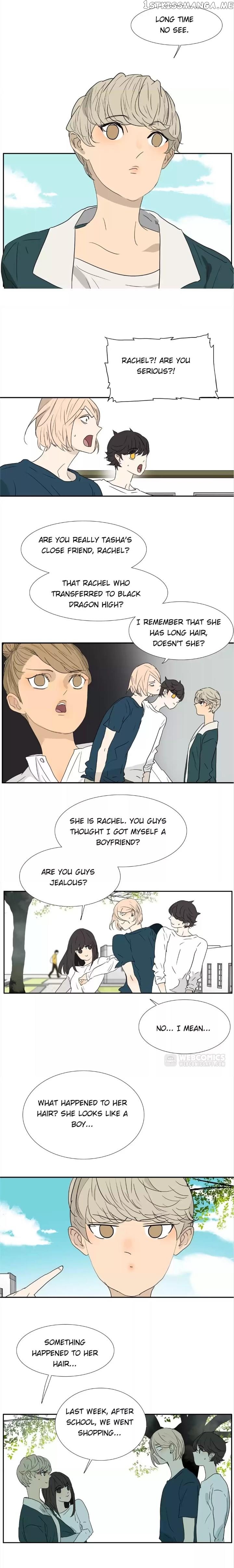 Bromance ( 18 Bu Xian ) chapter 180 - page 2