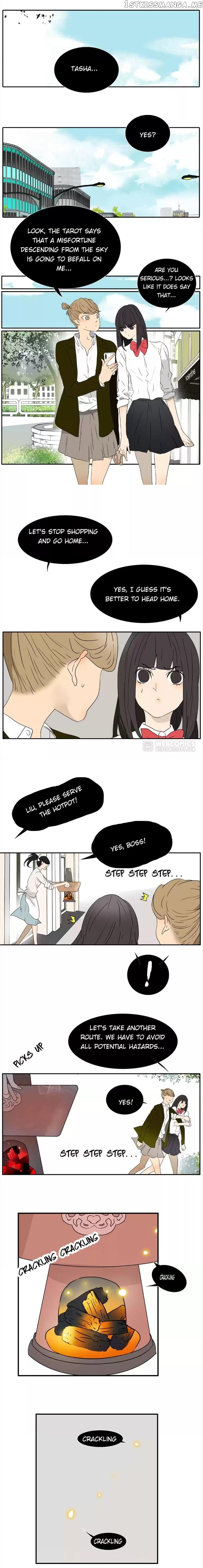 Bromance ( 18 Bu Xian ) chapter 180 - page 3