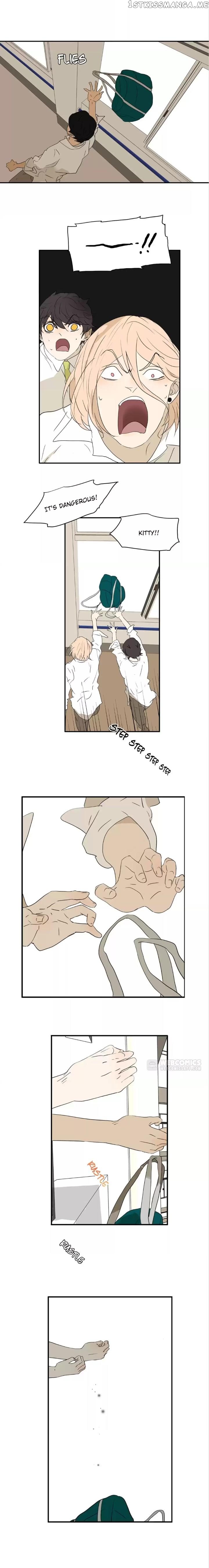 Bromance ( 18 Bu Xian ) chapter 177 - page 4