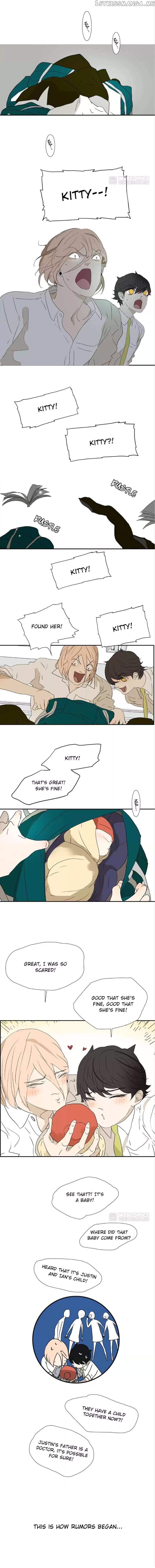 Bromance ( 18 Bu Xian ) chapter 177 - page 6