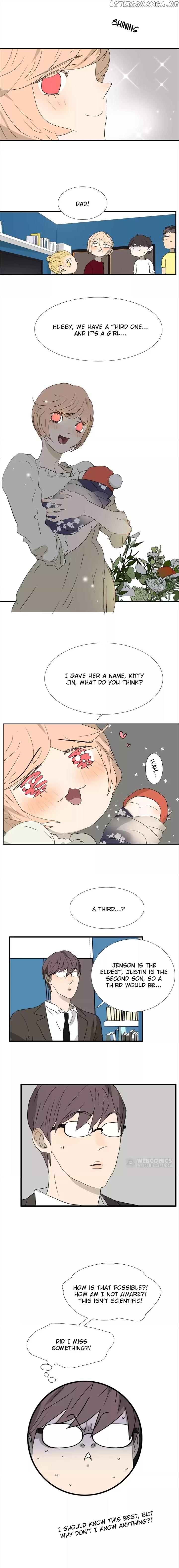 Bromance ( 18 Bu Xian ) chapter 175 - page 5