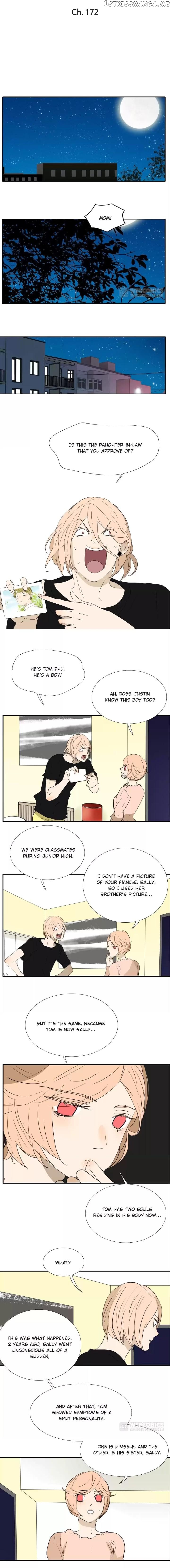 Bromance ( 18 Bu Xian ) chapter 172 - page 1