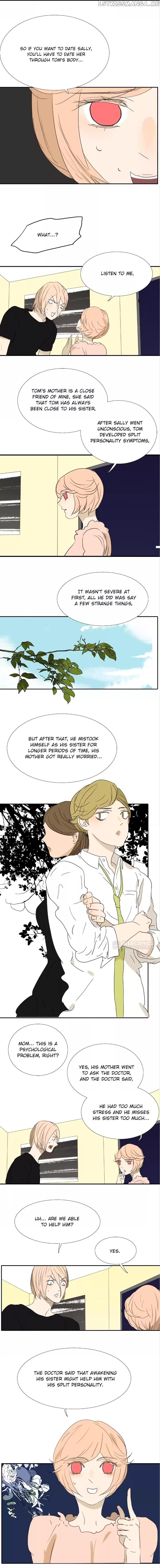 Bromance ( 18 Bu Xian ) chapter 172 - page 2