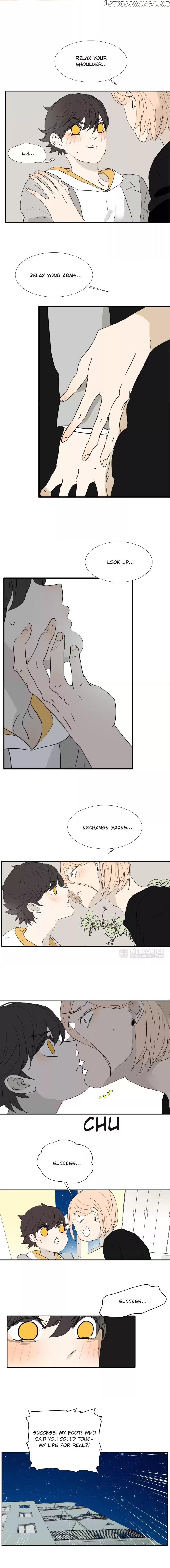 Bromance ( 18 Bu Xian ) chapter 172 - page 6