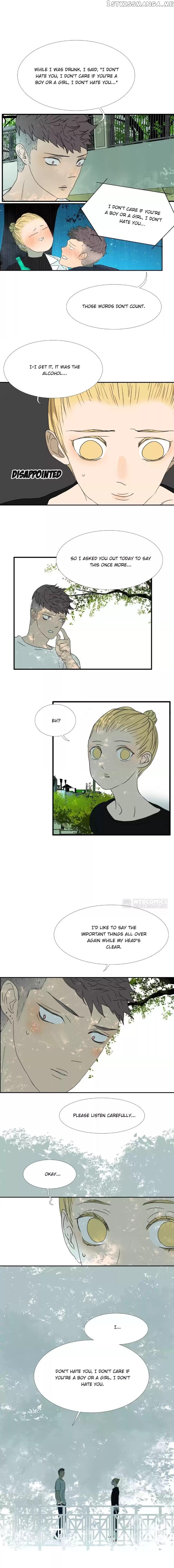 Bromance ( 18 Bu Xian ) chapter 169 - page 3