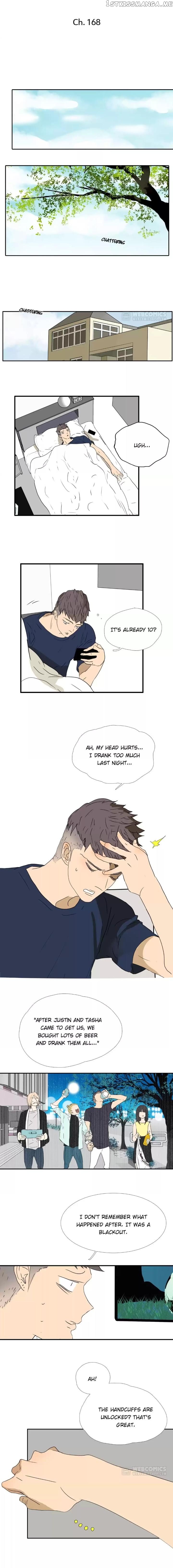 Bromance ( 18 Bu Xian ) chapter 168 - page 1