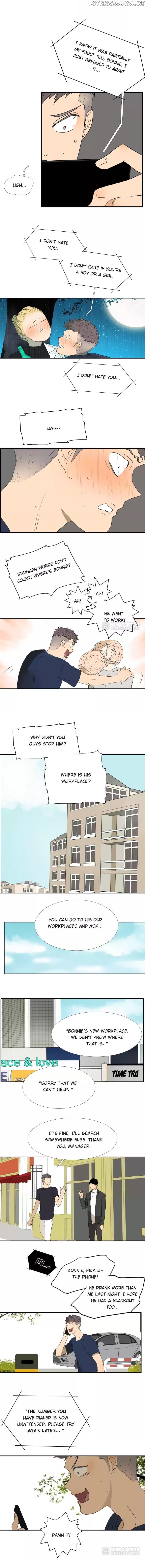 Bromance ( 18 Bu Xian ) chapter 168 - page 3