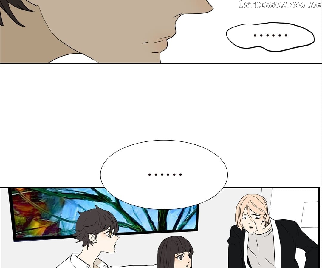 Bromance ( 18 Bu Xian ) chapter 159 - page 23