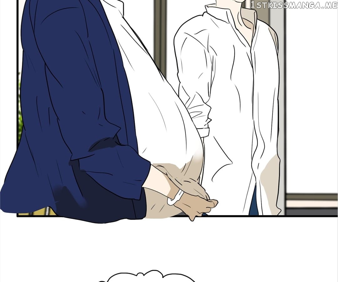 Bromance ( 18 Bu Xian ) chapter 158 - page 16