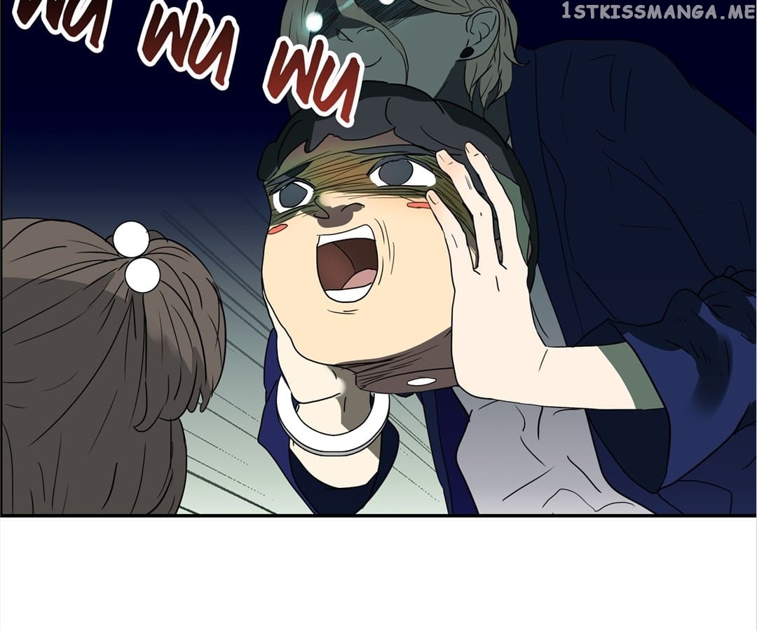 Bromance ( 18 Bu Xian ) chapter 158 - page 20