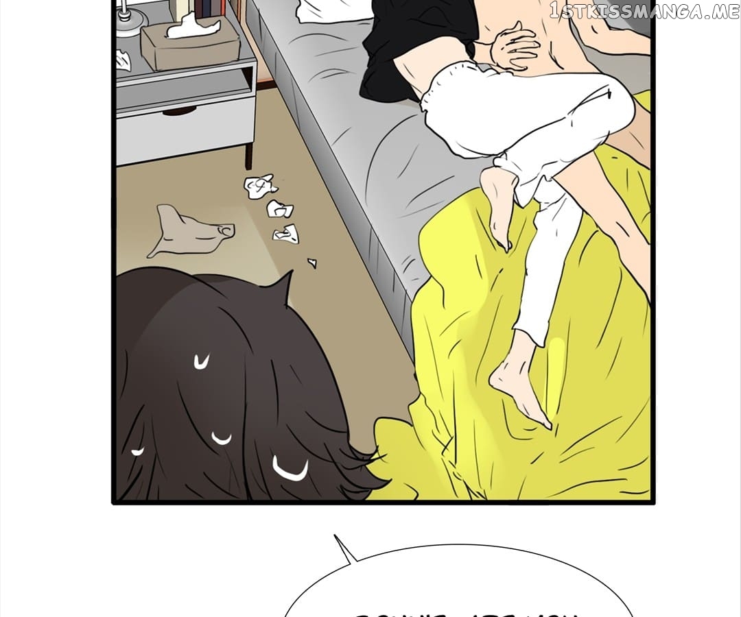 Bromance ( 18 Bu Xian ) chapter 158 - page 31