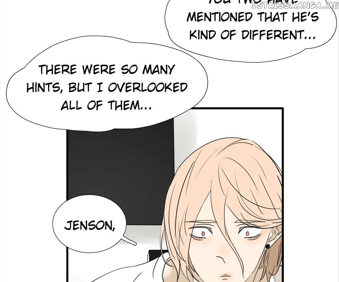 Bromance ( 18 Bu Xian ) chapter 158 - page 49