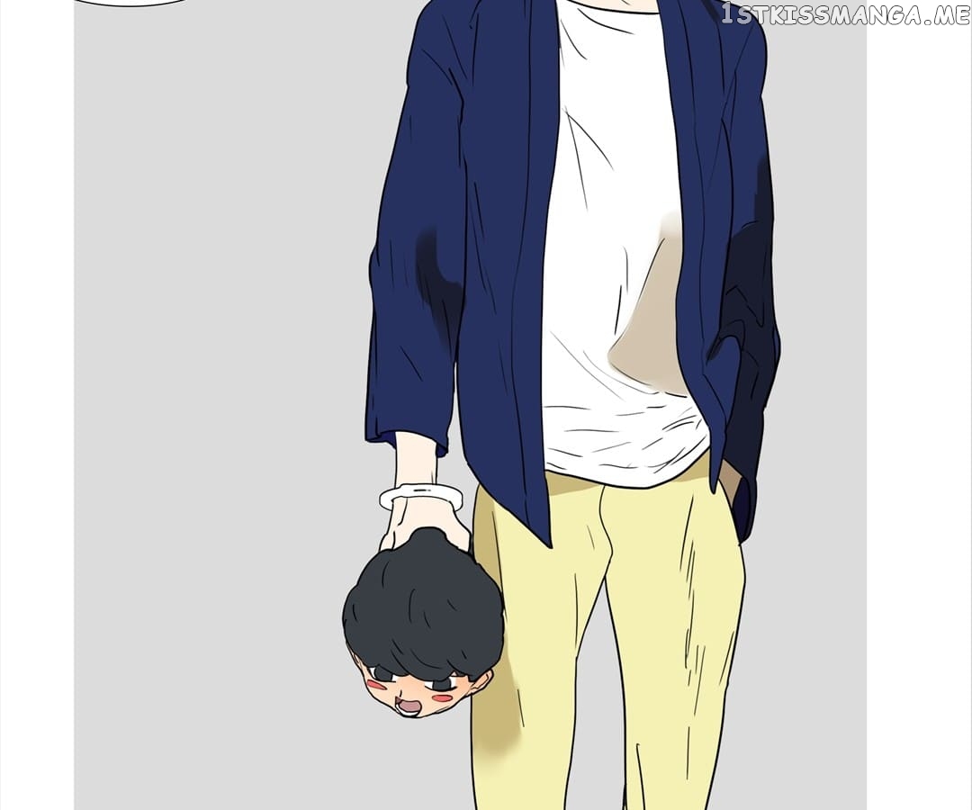 Bromance ( 18 Bu Xian ) chapter 158 - page 5