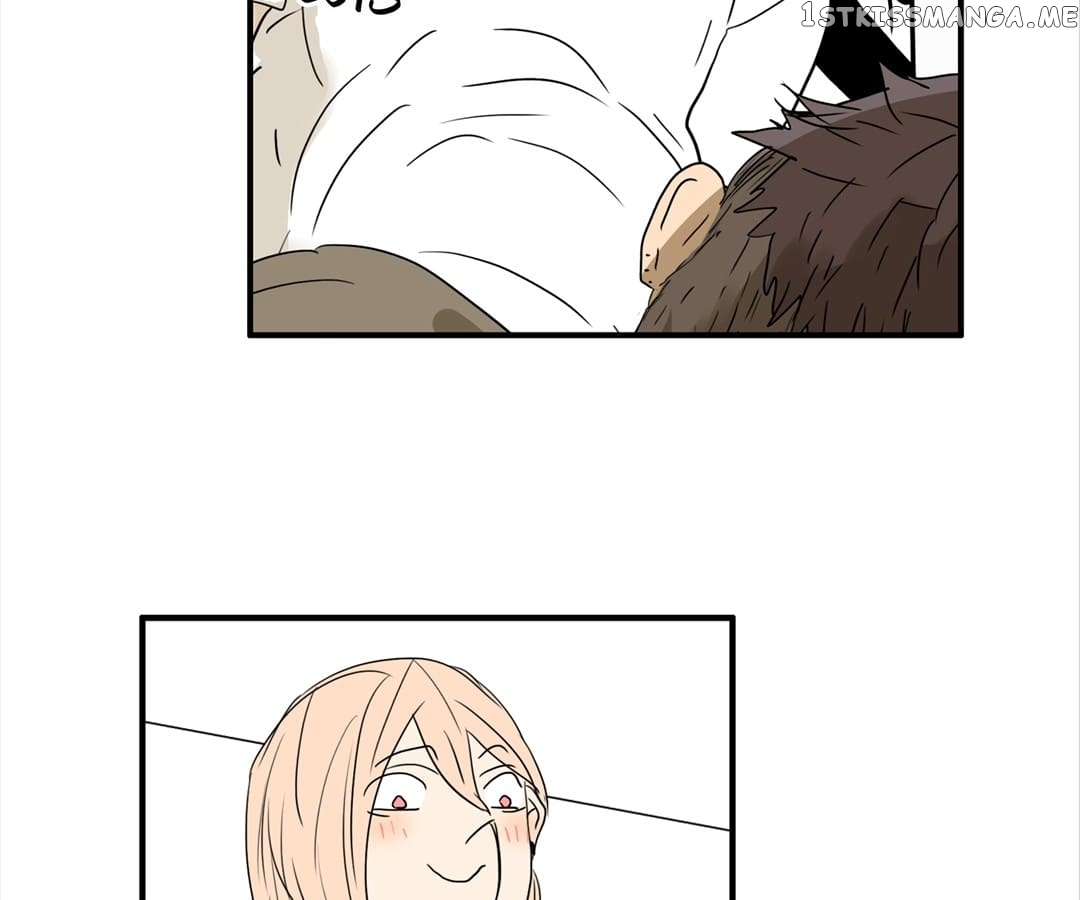 Bromance ( 18 Bu Xian ) chapter 158 - page 60