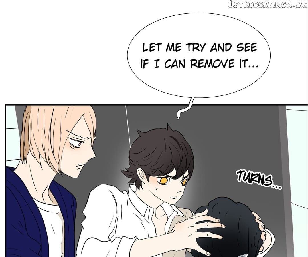 Bromance ( 18 Bu Xian ) chapter 157 - page 13