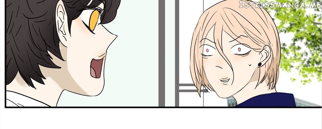 Bromance ( 18 Bu Xian ) chapter 157 - page 16