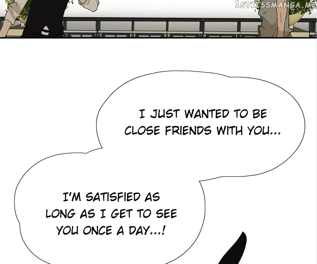 Bromance ( 18 Bu Xian ) chapter 157 - page 44