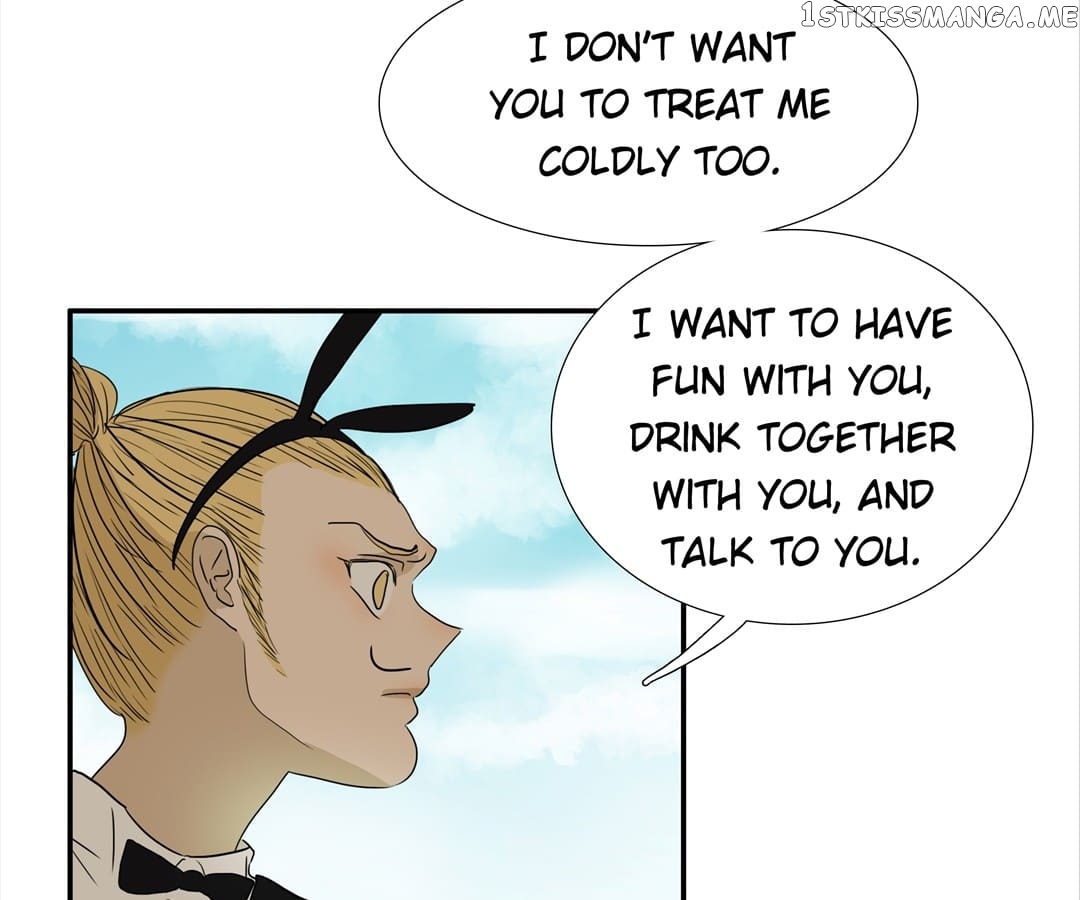 Bromance ( 18 Bu Xian ) chapter 157 - page 48