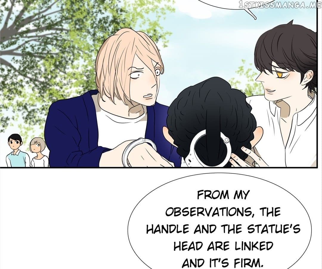 Bromance ( 18 Bu Xian ) chapter 157 - page 5