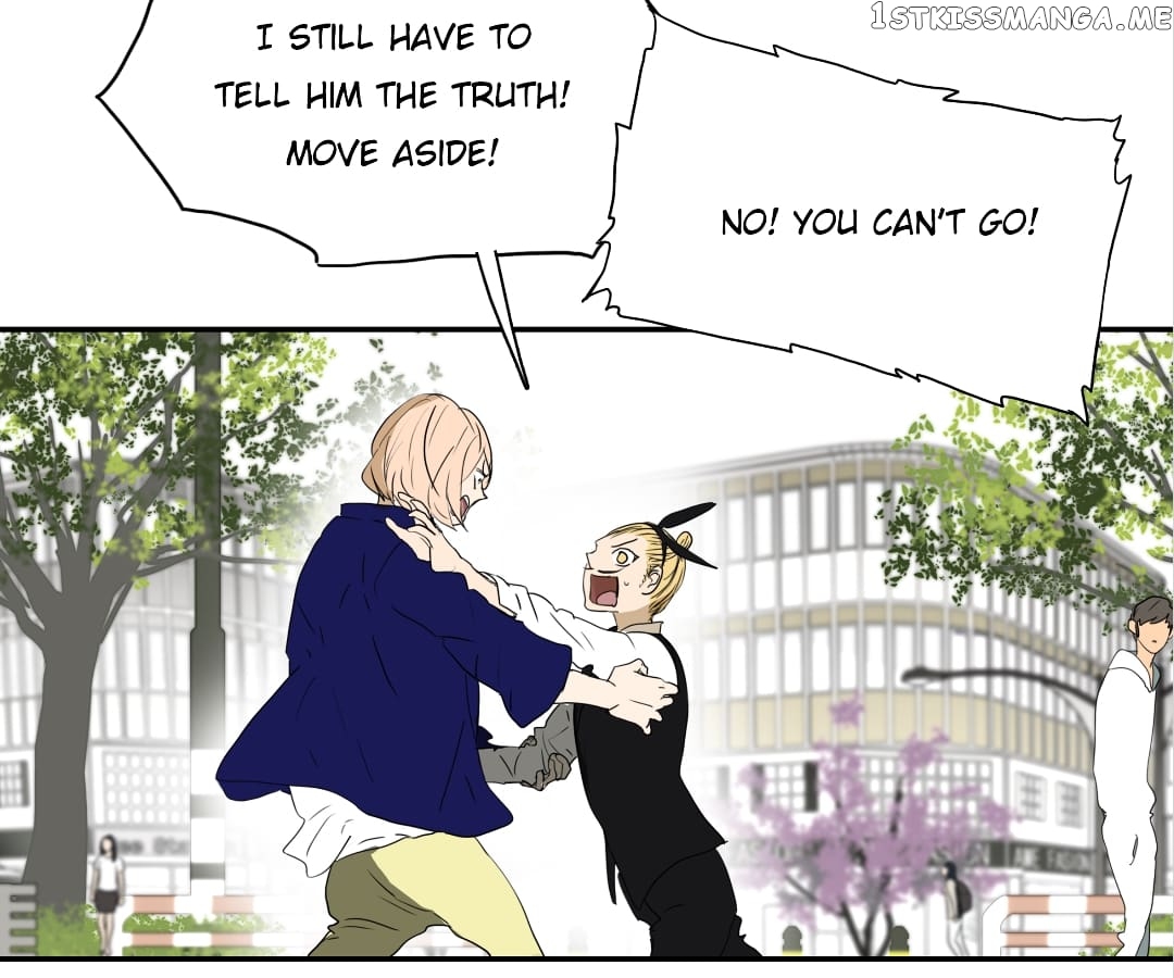 Bromance ( 18 Bu Xian ) chapter 156 - page 16