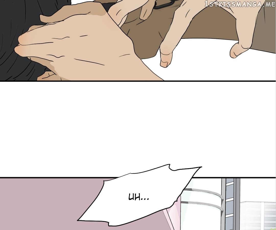 Bromance ( 18 Bu Xian ) chapter 156 - page 23