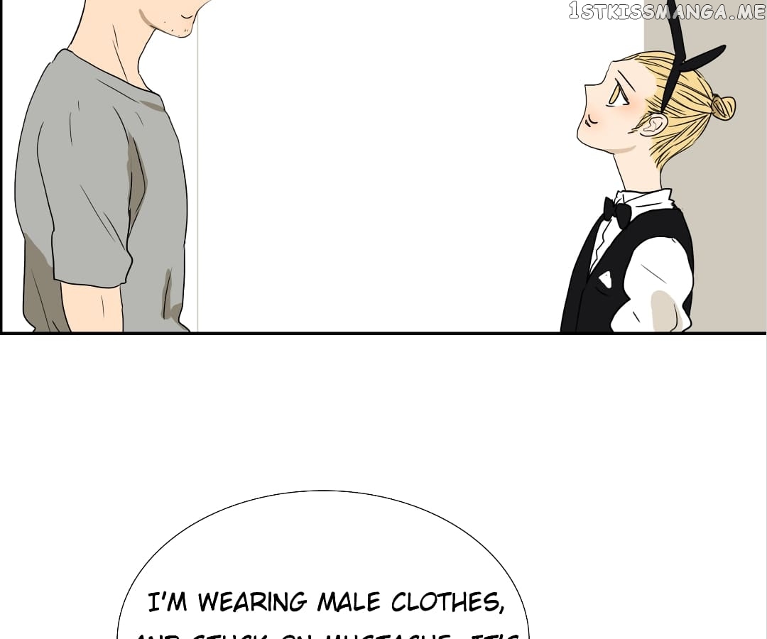 Bromance ( 18 Bu Xian ) chapter 156 - page 44