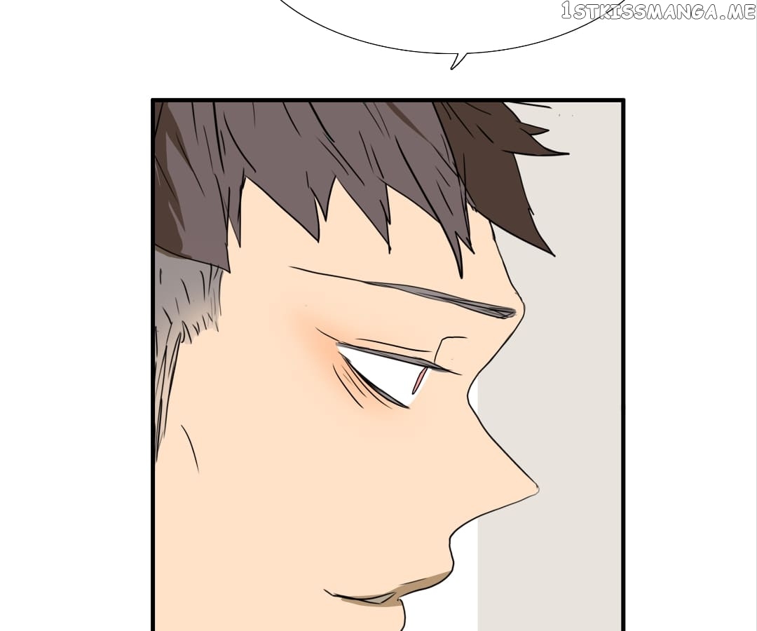 Bromance ( 18 Bu Xian ) chapter 156 - page 47