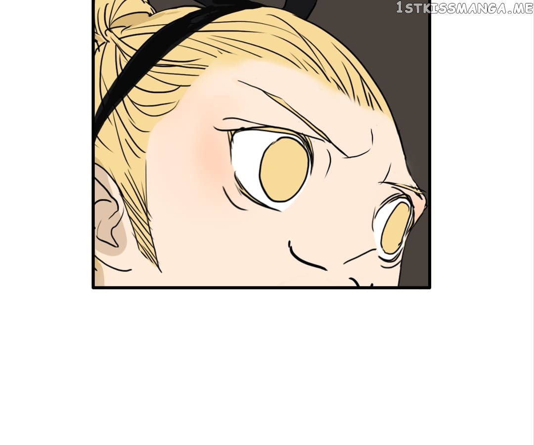 Bromance ( 18 Bu Xian ) chapter 156 - page 6