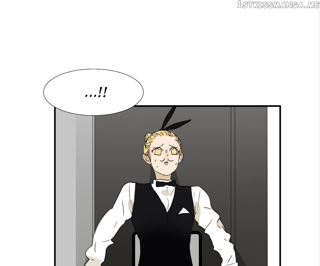 Bromance ( 18 Bu Xian ) chapter 155 - page 19