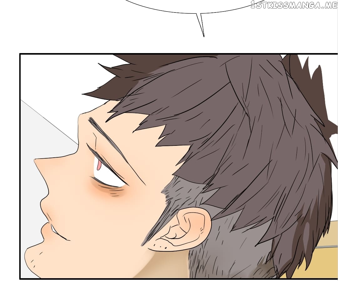 Bromance ( 18 Bu Xian ) chapter 155 - page 31