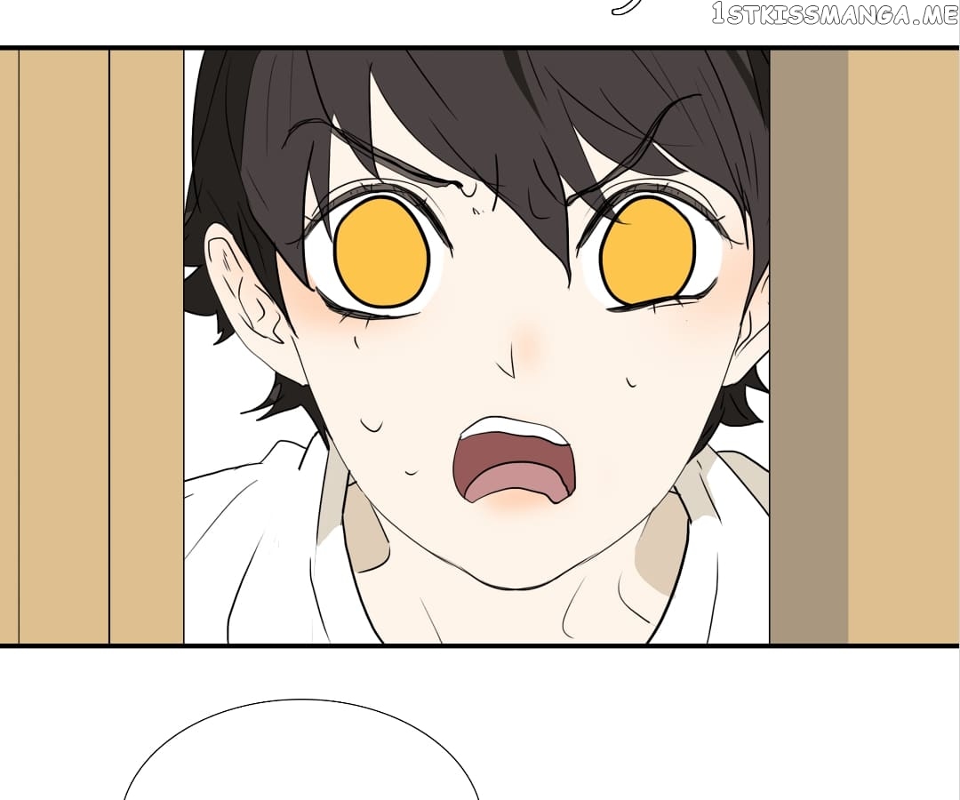 Bromance ( 18 Bu Xian ) chapter 155 - page 4