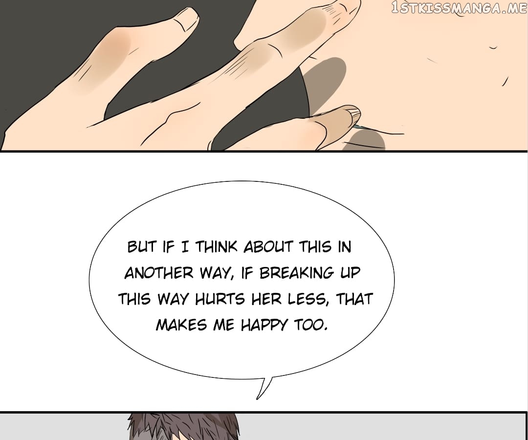 Bromance ( 18 Bu Xian ) chapter 155 - page 46