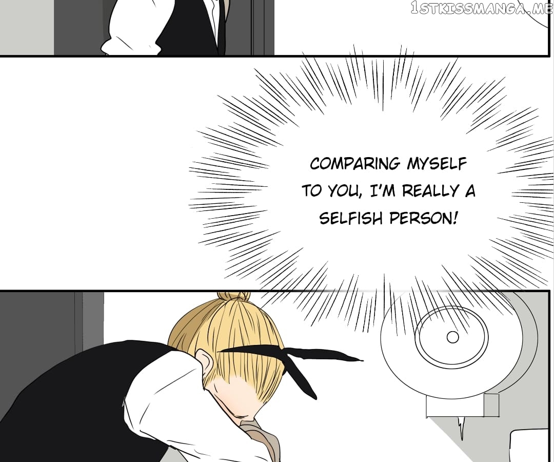 Bromance ( 18 Bu Xian ) chapter 155 - page 51