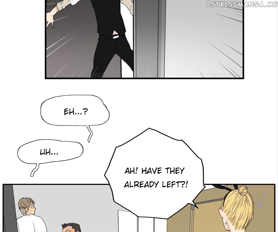 Bromance ( 18 Bu Xian ) chapter 155 - page 58