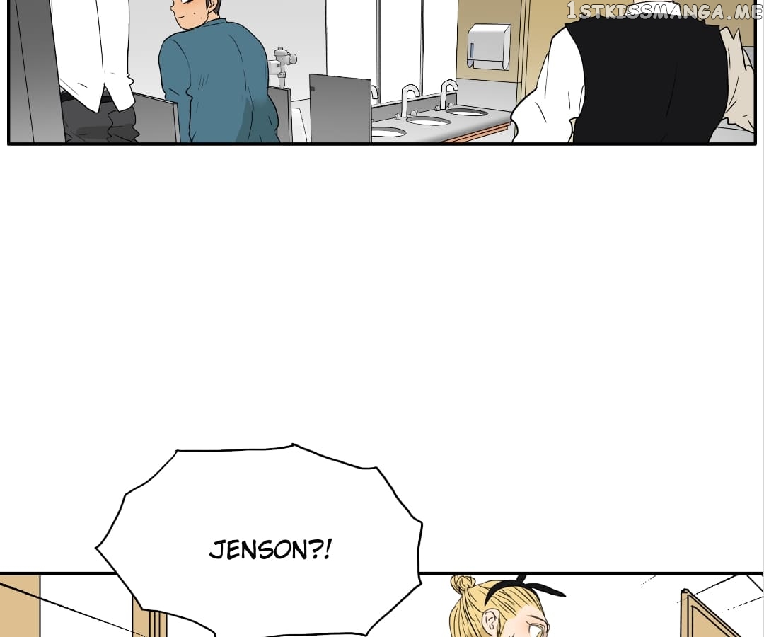 Bromance ( 18 Bu Xian ) chapter 155 - page 59