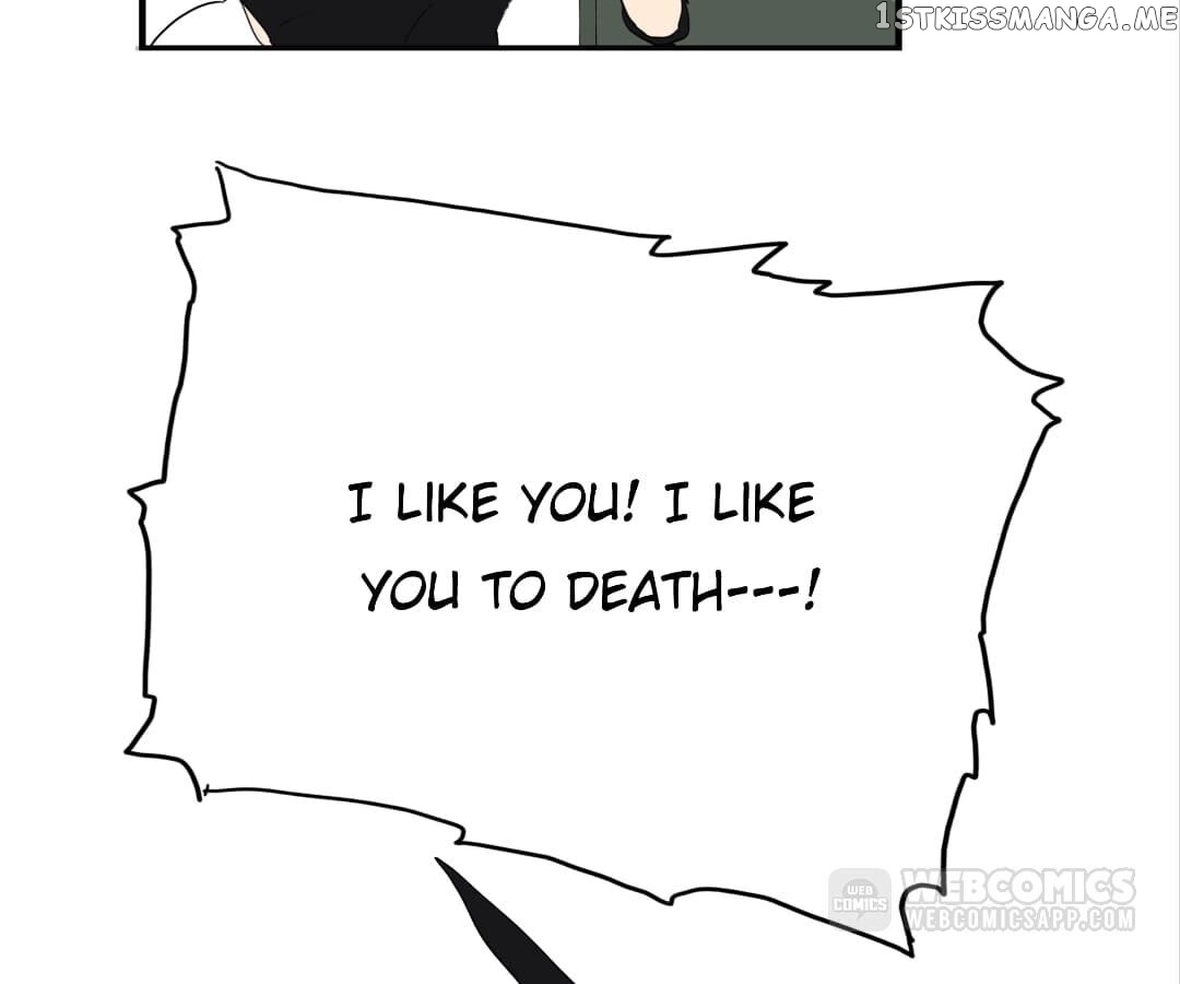 Bromance ( 18 Bu Xian ) chapter 154 - page 25