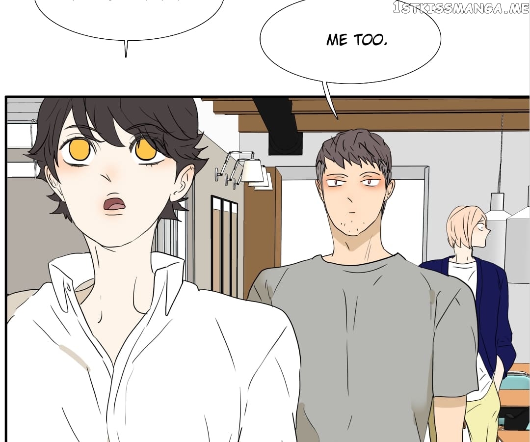 Bromance ( 18 Bu Xian ) chapter 154 - page 59