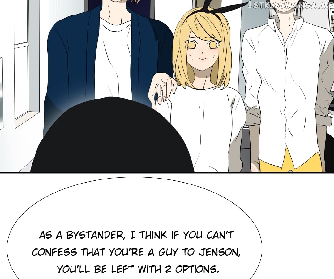 Bromance ( 18 Bu Xian ) chapter 154 - page 6