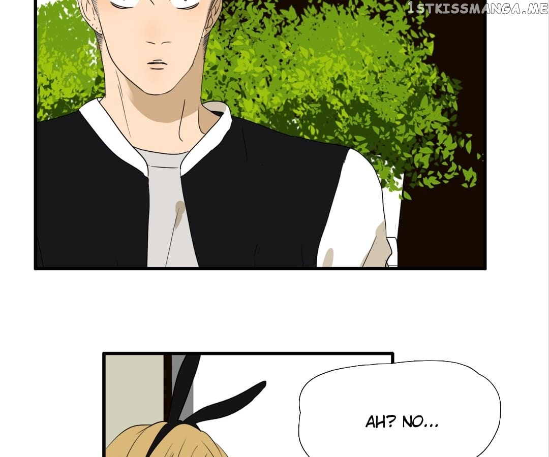 Bromance ( 18 Bu Xian ) chapter 153 - page 11