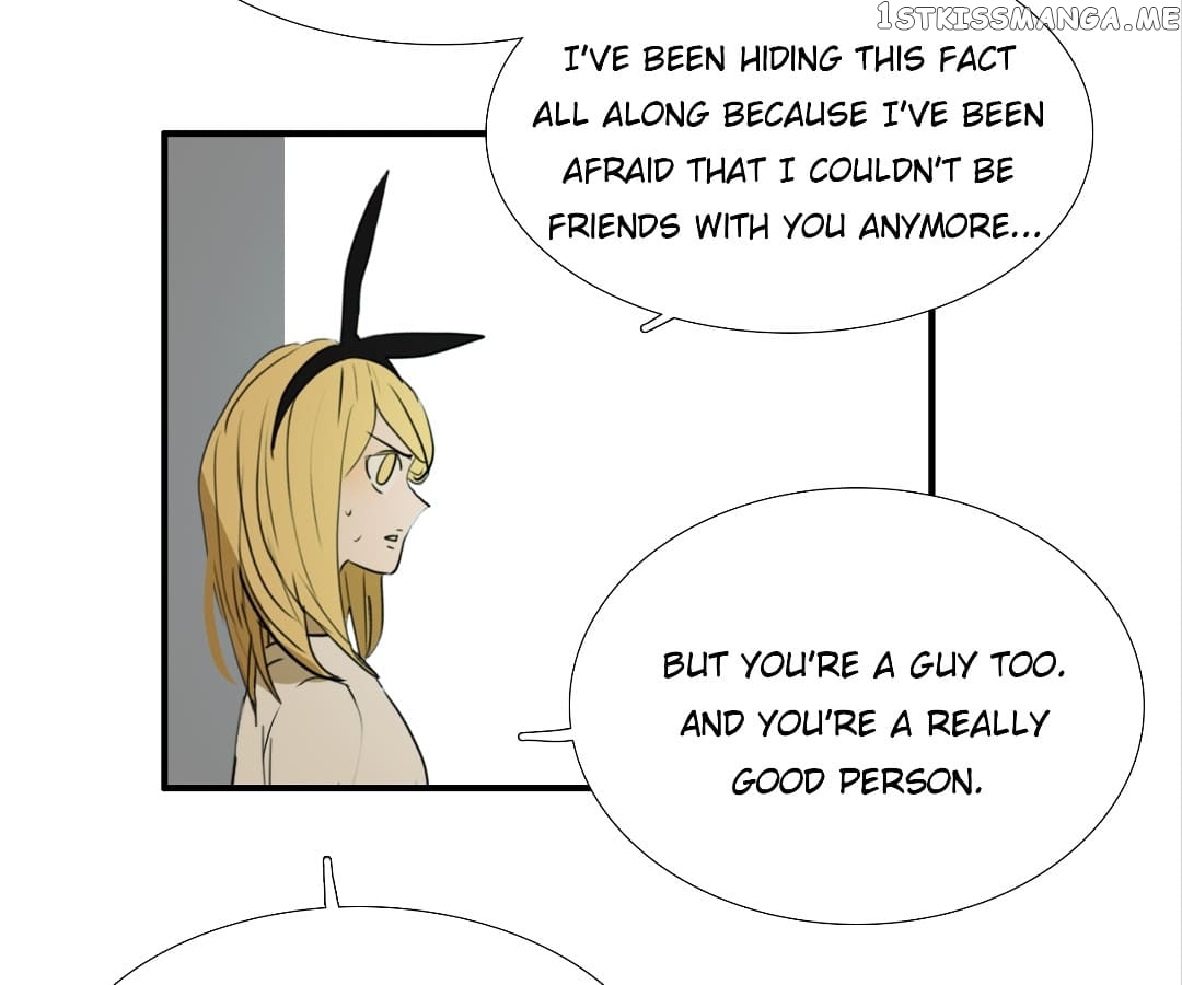 Bromance ( 18 Bu Xian ) chapter 153 - page 7