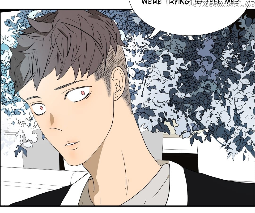 Bromance ( 18 Bu Xian ) chapter 153 - page 76