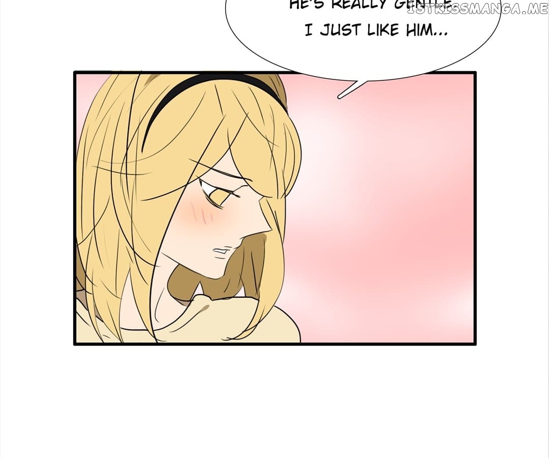 Bromance ( 18 Bu Xian ) chapter 152 - page 11
