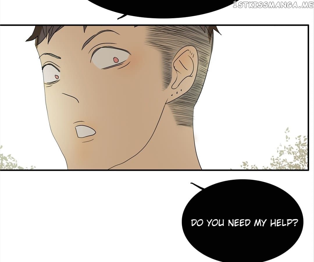 Bromance ( 18 Bu Xian ) chapter 152 - page 21