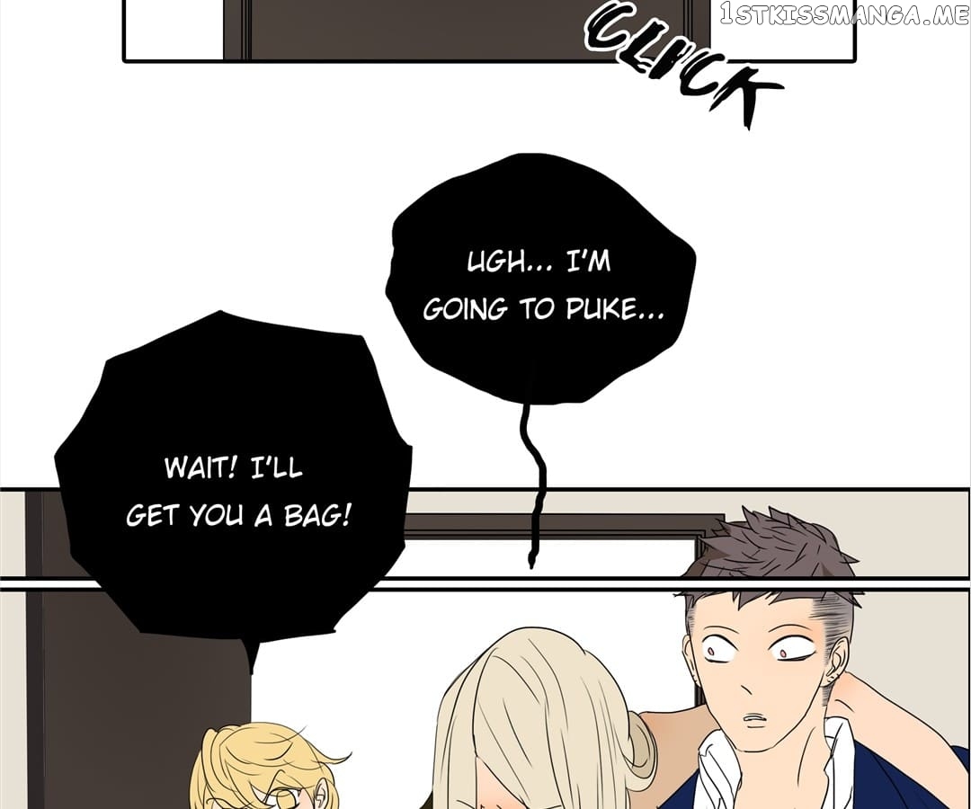 Bromance ( 18 Bu Xian ) chapter 152 - page 24