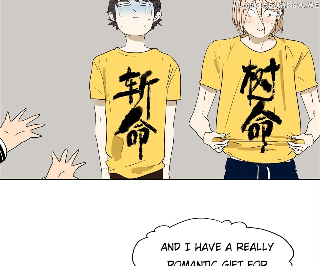 Bromance ( 18 Bu Xian ) chapter 151 - page 19