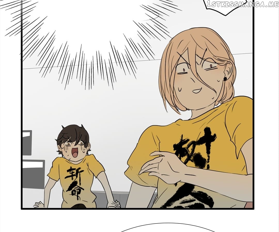 Bromance ( 18 Bu Xian ) chapter 151 - page 43